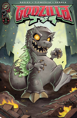 Godzilla kai sei exclusive - godzilla, kai-sei