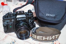 Zenit 122k con Helios 44-2, custodia e tracolla