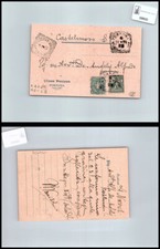 Storia postale Regno VEIII Tortona-Castelnuovo cat 70+67 Cartolina mista