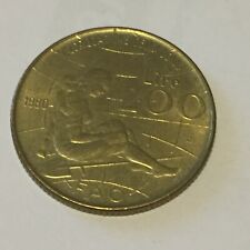 Moneta da 200 Lire - FAO