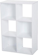Libreria Con 6 Scomparti Cubo