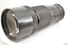 Canon nuovo teleobiettivo FD
