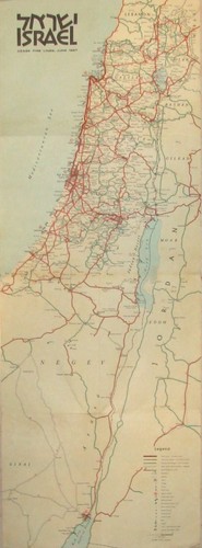 1967 sei giorni - giorni, cessate