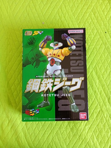 Bandai smp kotetsu jeeg - bandai,