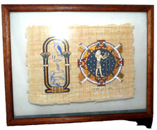 QUADRO PAPIRO con cornice e vetro   cm 40x50   arte egitto