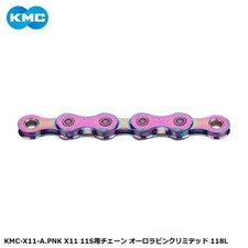Catena KMC X11 11 velocità