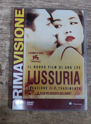 Edizione panorama film dvd - film,