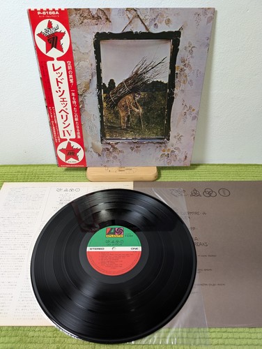 Led zeppelin p 8166a - –, p-8166a
