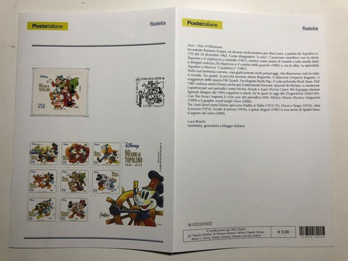 2017 bollettino illustrativo - bollettino,
