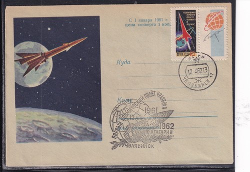 Vostok anniversario del - vostok,