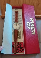 Paketa Raketa Orologio Russo