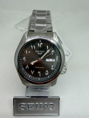 Orologio uomo seiko sports - seiko, 5