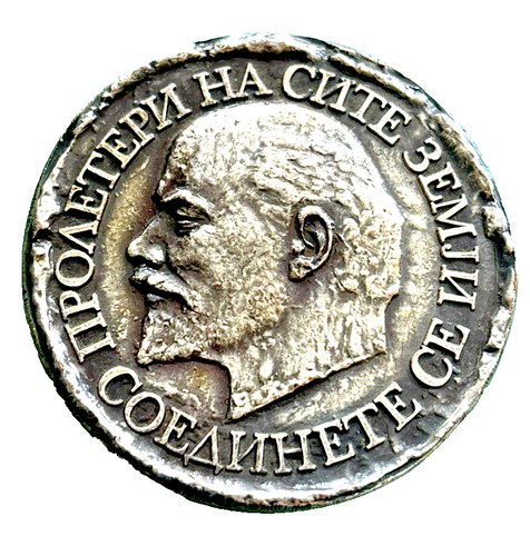 Rare yugoslavia tito - yugoslavia,
