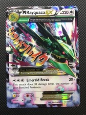 M Rayquaza EX 76/108 Mega