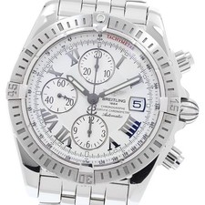 Orologio uomo automatico - uomo,