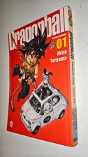 DRAGONBALL perfect edition #