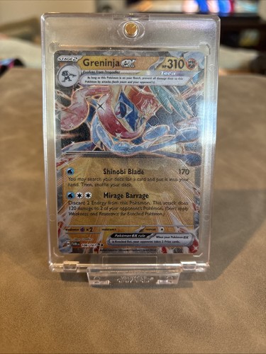 Pokemon greninja metal - pokemon,