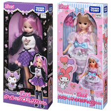 [Japan Limited] Licca-chan My Melody & Kuromi coppia bambole set LD-11 LD-28 Sanrio