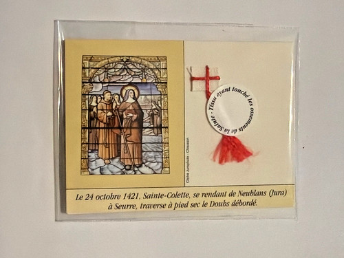 Santino reliquia sainte - reliquia,