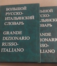 Grande Dizionario