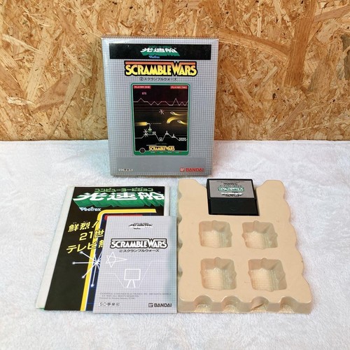 Vectrex scramble wars - vectrex,