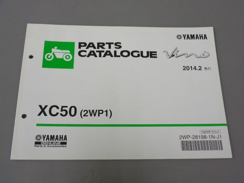 Catalogo ricambi vino xc50 - catalogo,