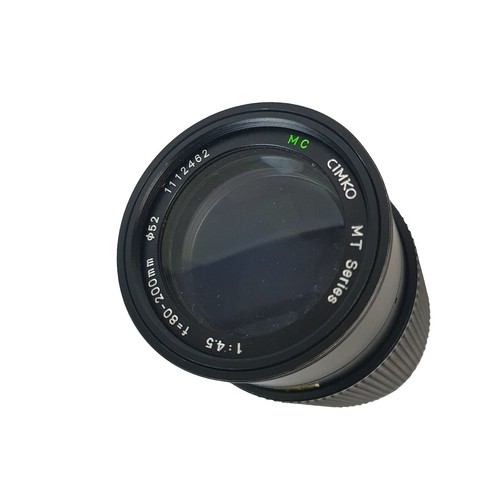 Obiettivo zoom cimko series - zoom, mt