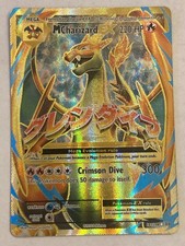 Pokemon TCG M Charizard EX - Evoluzioni - 101/108 - LP