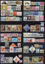 Lot de Timbres : Hongrie -