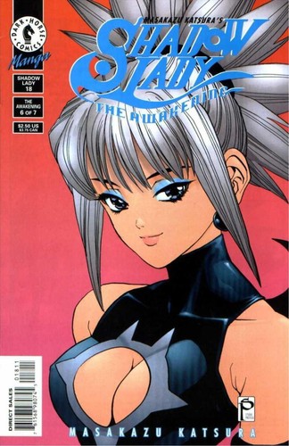 Shadow lady 18 - shadow, (1998)