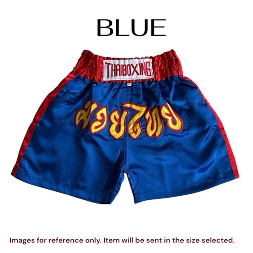Pantaloni corti boxe - boxe, muay