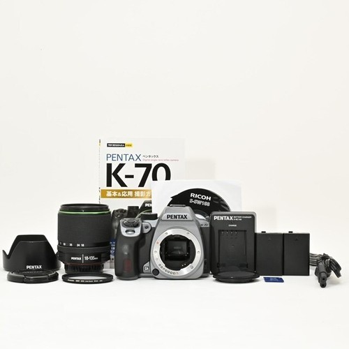 Kit obiettivo pentax 70 - kit,