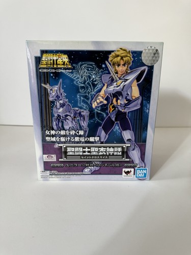 Bandai saint seiya myth cloth - myth,