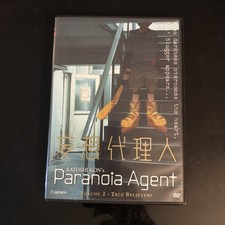Paranoia Agent Vol. 2 ( Anime