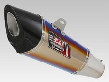 Yoshimura Scarico Titanio Blu