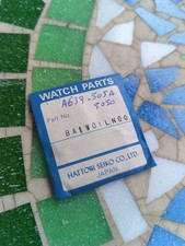 Vintage LCD Digital Watch