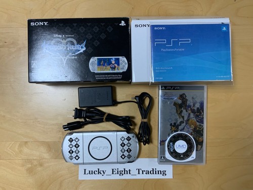 Psp 3000 kingdom hearts - 3000,