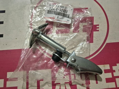 Toyota genuine 53506 90900 - , 53506-90900