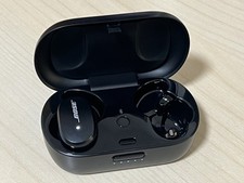 Bose QuietComfort nere –