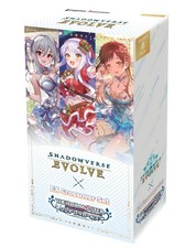 Shadowverse: Evolve EX