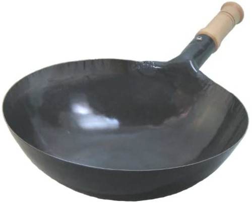 Yamada industrial ltd - yamada, wok