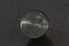 🧭 🇩🇪 GERMANIA 5