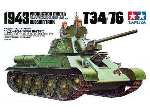Tamiya kit carro armato - tamiya,