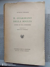 ESOTERISMO - IL GUARDIANO