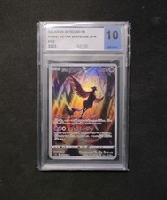 Articuno Di Galar FA (s12a 182) - UCG 10