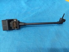 BRACCIO di RICAMBIO per