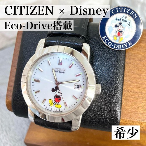 Orologio polso donna - polso,