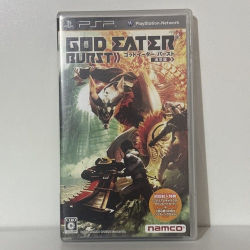 God eater burst psp - god,