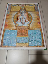 Poster vintage 80s Giorgio Tavaglione Yoga 68 x 98 cm