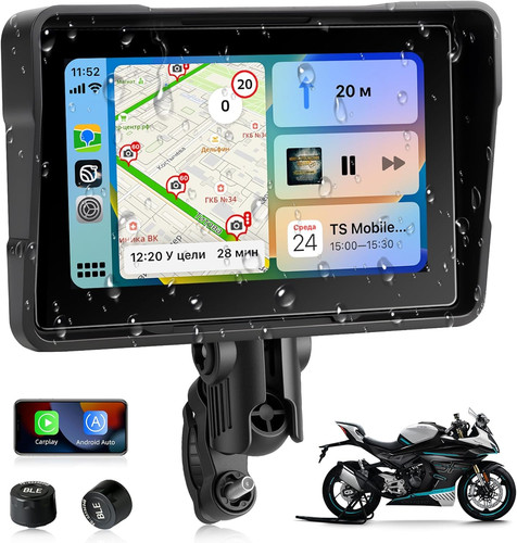 Schermo carplay moto android - schermo,